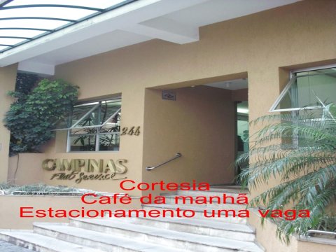 坎皮纳斯服务公寓式酒店(Campinas Flat Service)