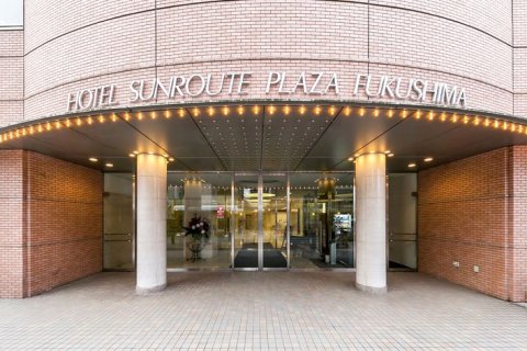 福岛太阳道广场大酒店(Hotel Sunroute Plaza Fukushima)