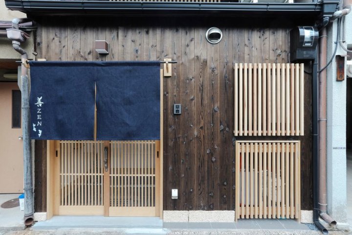 福雅斯凯禅宗度假屋(Shiki Homes - Zen Fuyacho)