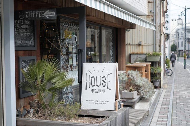 镰仓由比滨+荞麦面吧旅舍(Hostel Yuigahama + Soba Bar, Kamakura)