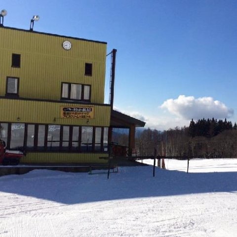 哈特兰德日式旅馆(Tsugaike Kogen Pension Heartland)