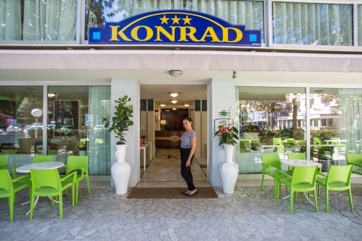 康拉德酒店(Hotel Konrad)