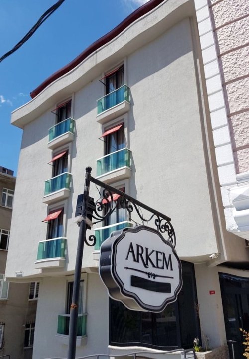 阿尔科姆酒店2(Arkem Hotel 2)