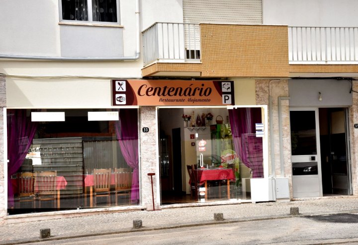 百年酒店(Centenário)