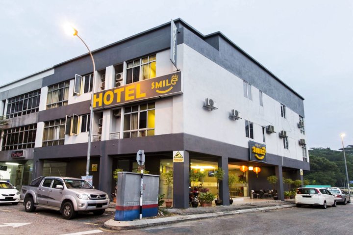 微笑酒店 - 士拉央店(Smile Hotel Selayang Point)