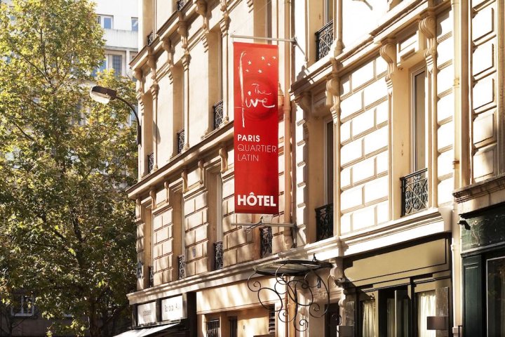 巴黎拉丁区五区精品酒店(Five Boutique Hotel Paris Quartier Latin)