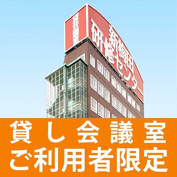 锻炼中心酒店(S.Training Center Hotel)