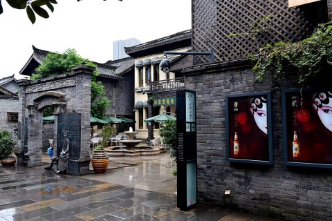 成都果汁小屋公寓(江汉路东分店)