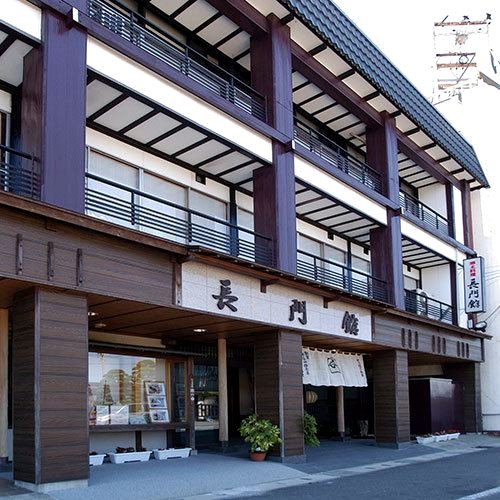 鸟羽吉田屋和光(Hotel Wako Toba)