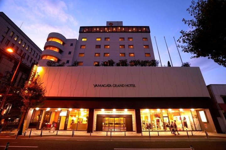 山形大酒店(Yamagata Grand Hotel)