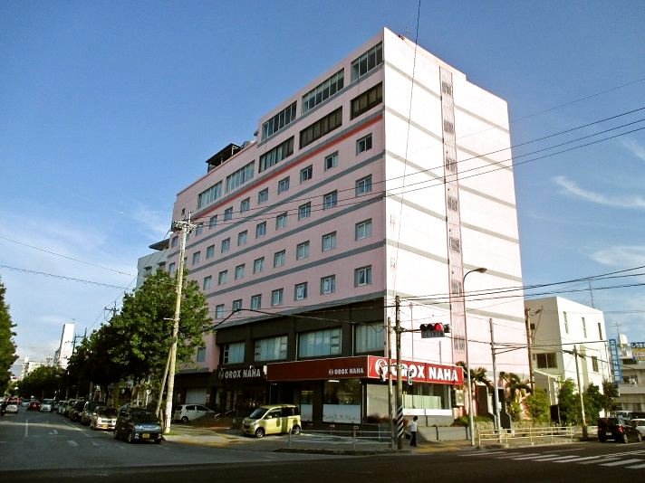 奥洛克斯酒店(Hotel Orox)