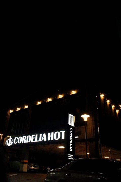 巨濟科迪莉亞酒店(Cordelia Hotel Geoje)