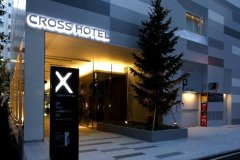 札幌克罗斯酒店(Cross Hotel Sapporo)