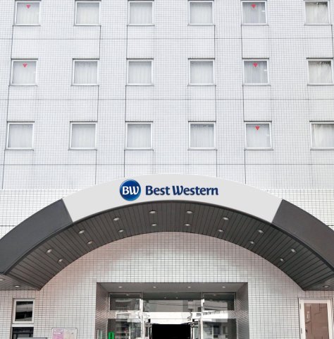 东京西葛西贝斯特韦斯特酒店(Best Western Tokyo Nishikasai)