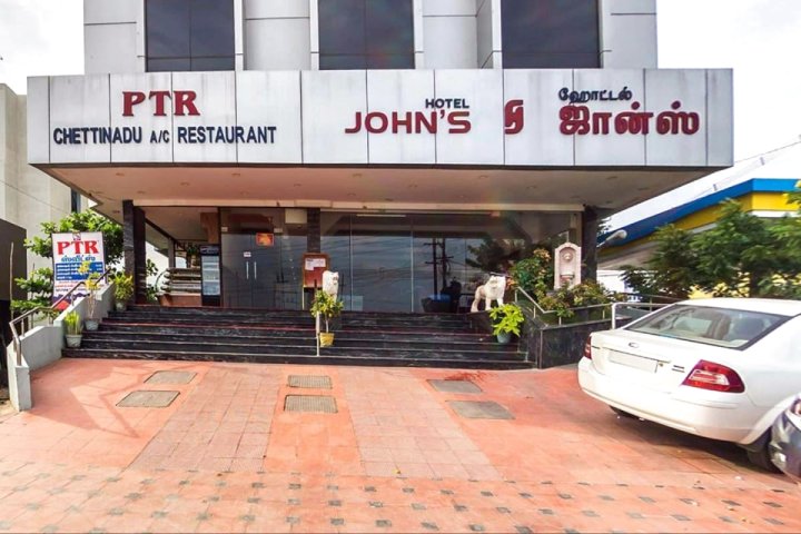 约翰斯酒店(Hotel Johns)