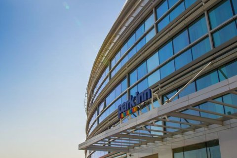 迪拜汽车城丽柏酒店(Park Inn by Radisson Dub