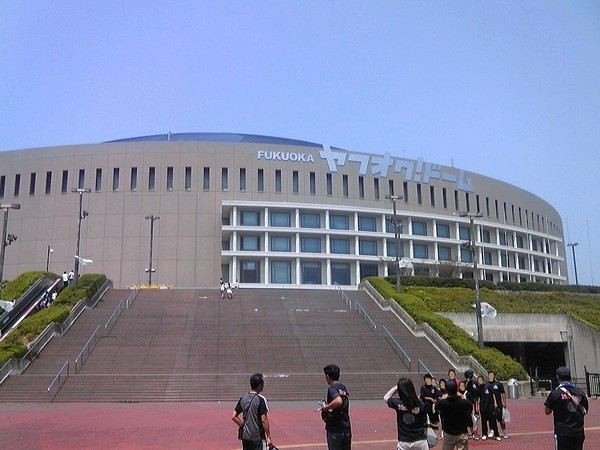 福冈花园皇宫酒店(Hotel Fukuoka Garden Palace)