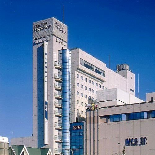 富山希泰茨酒店(Toyama Chitetsu Hotel)