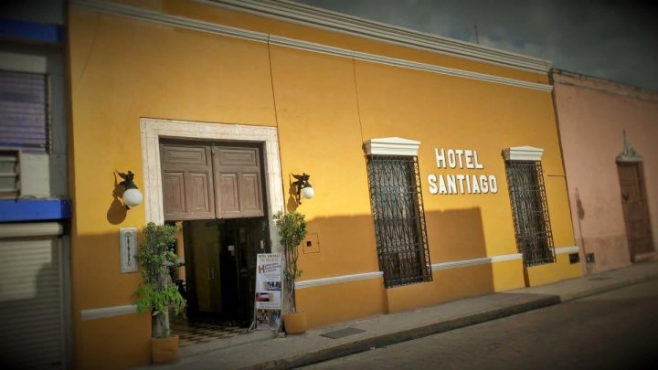 圣地亚哥酒店(Hotel Santiago)