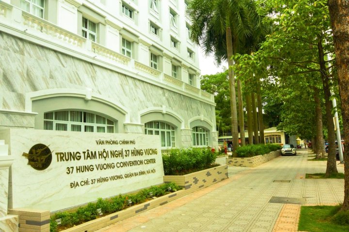 河内雄王酒店(Hung Vuong Hotel Hanoi)