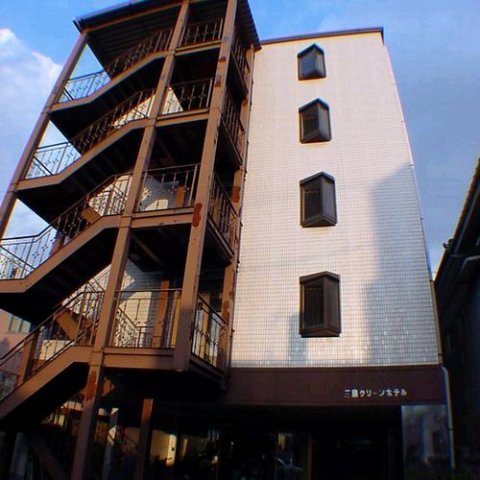 三岛绿色酒店(Mishima Green Hotel)