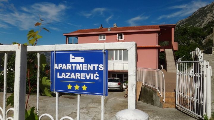 拉扎雷维奇公寓酒店(Apartments Lazarević)