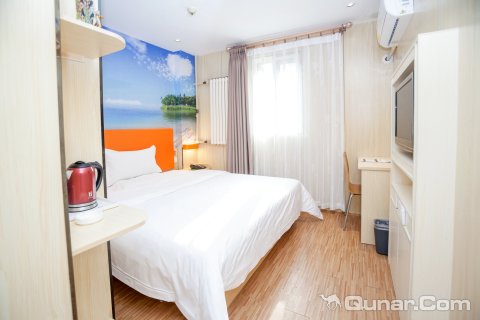 舜陶酒店(淄博万象汇八大局店)