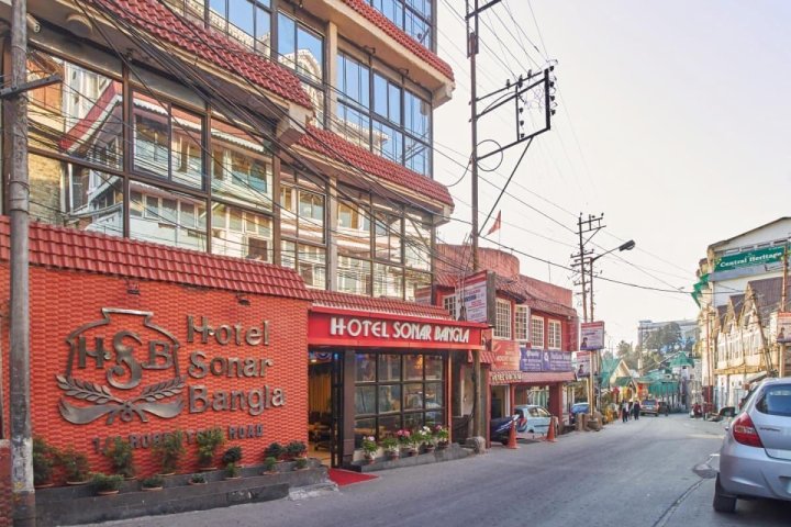 孟加拉国大吉岭索纳酒店(Hotel Sonar Bangla Darjeeling)