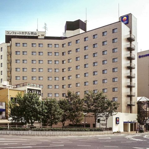 冈山舒适酒店(Comfort Hotel Okayama)