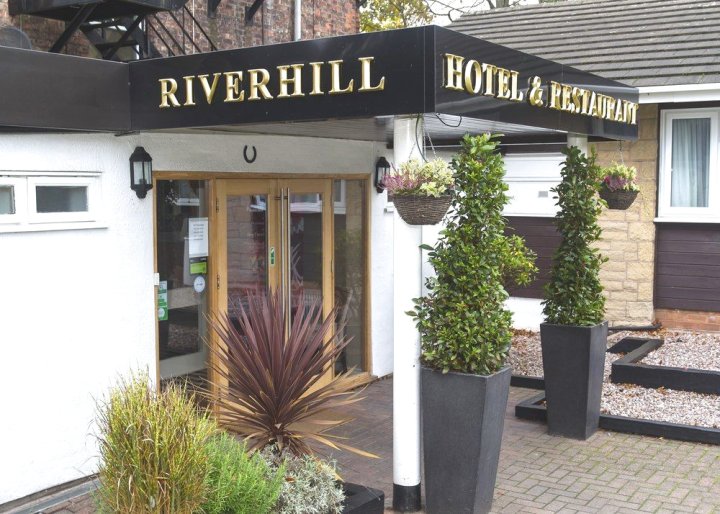 莉芙希尔酒店(The Riverhill Hotel)