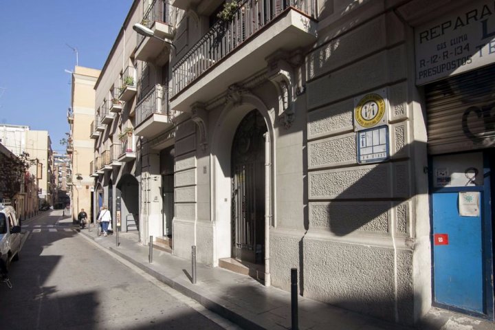 嘉西亚阳台巴塞罗那公寓酒店(Bbarcelona Gracia Terrace Flats)