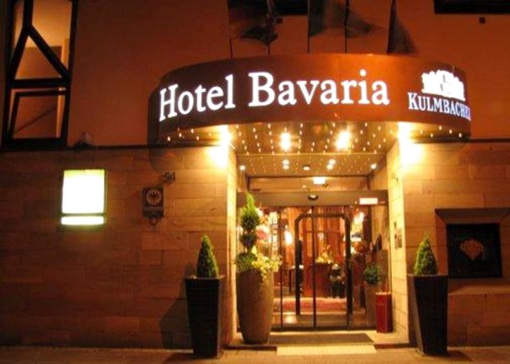 巴伐利亚品质酒店(FF&E Hotel Bavaria)