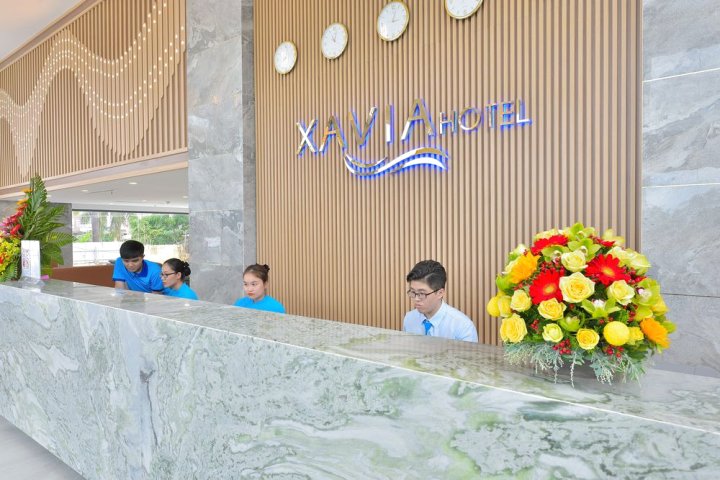 萨维亚酒店(Xavia Hotel)
