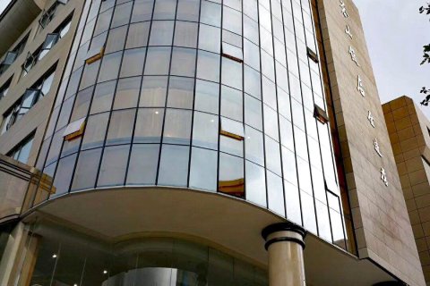 苍山饭店(大理金达店)(原金达酒店)