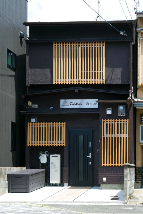 二条民宿(Casa Nijo)