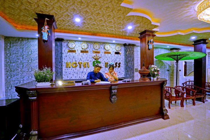 老板酒店 - 曼德勒(Hotel Boss - Mandalay)