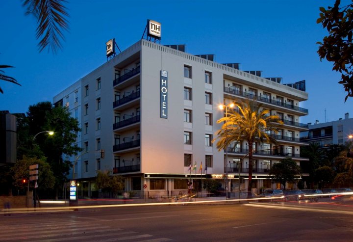 NH阿维尼达赫雷斯酒店(NH Avenida Jerez)