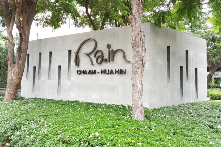 华欣莱查安公寓(The Rain Cha-am Huahin)