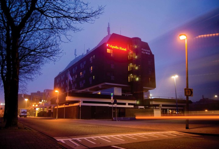 阿波罗度假酒店(Apollo Hotel Lelystad City Centre)