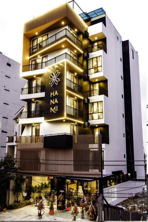 岘港哈娜米饭店(Hanami Hotel Danang)