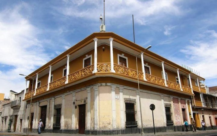 阿雷基帕亚努那旅馆(YawRuna Hostel Arequipa)