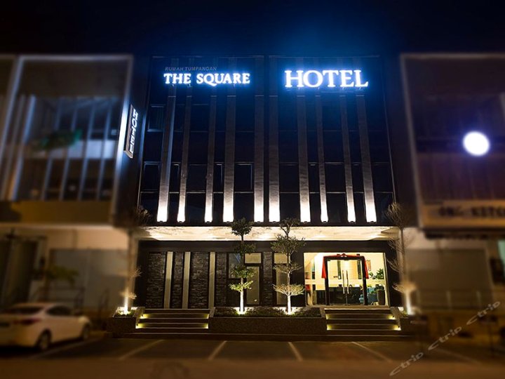 广场酒店(The Square Hotel)