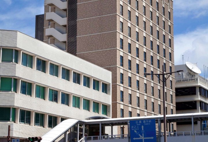 那霸希尔顿逸林酒店(DoubleTree by Hilton Hotel Naha)