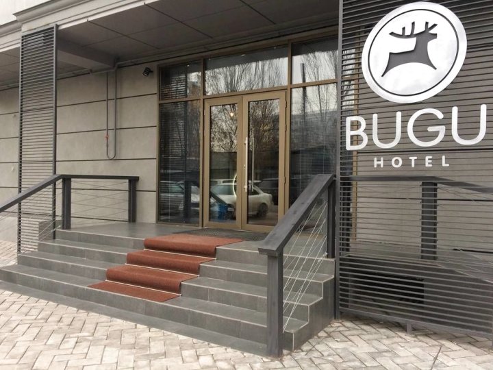 比什凯克布古酒店(Bugu Hotel Bishkek)