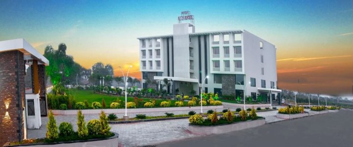 艾塔尔瓦酒店(Hotel Atharva)