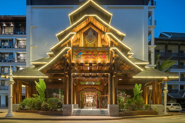 西双版纳酒店