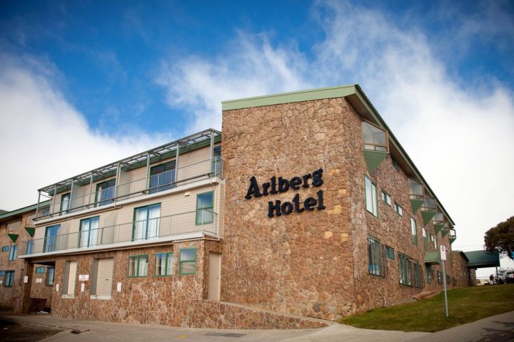 布拉山阿尔贝格酒店(Arlberg Hotel Mount Buller)