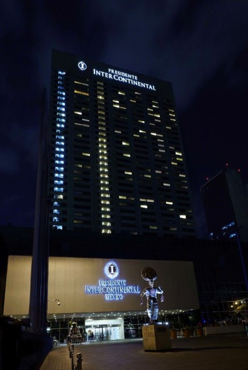 墨西哥城洲际总统酒店(InterContinental Presidente Mexico City)