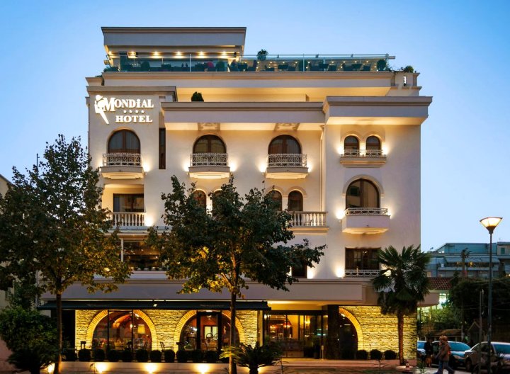 环球酒店(Mondial Hotel)