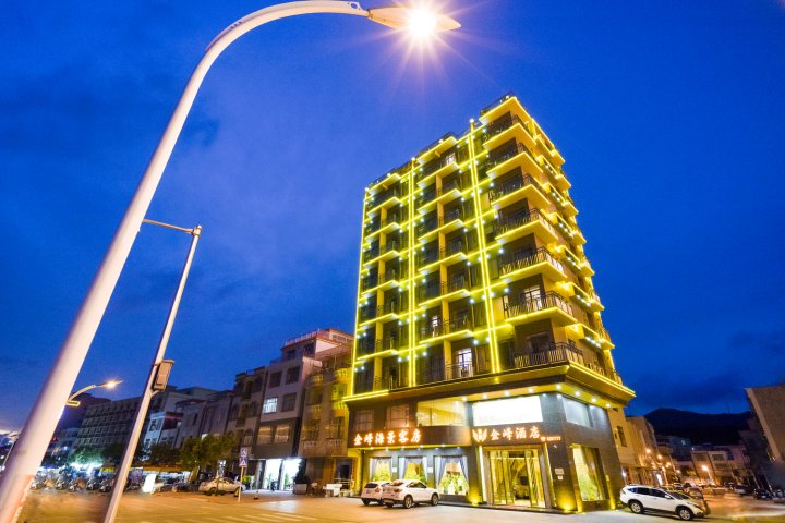 阳江金峰海景假日酒店